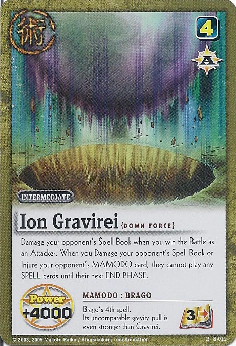 Zatch Bell TCG: Ion Gravirei, Down Force