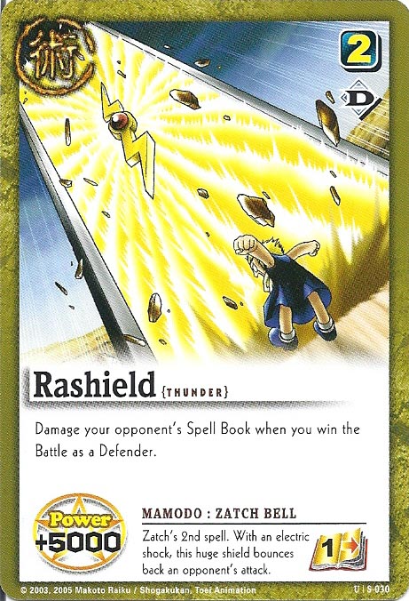 Zatch Bell TCG: Rashield, Thunder