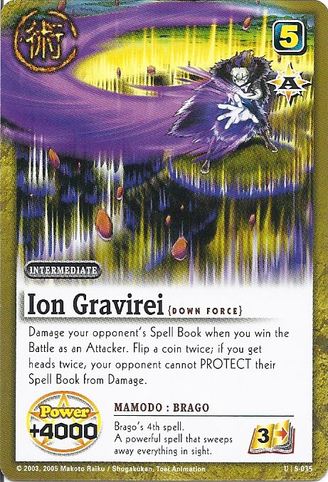 Zatch Bell TCG: Ion Gravirei, Down Force