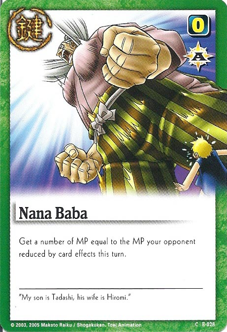 Zatch Bell TCG: Nana Baba