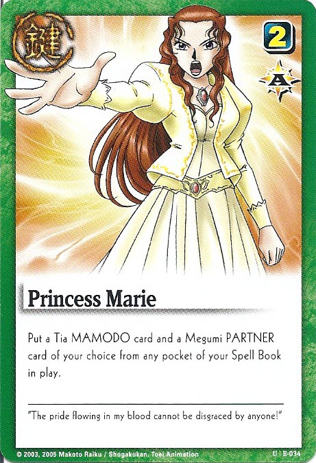 Zatch Bell TCG: Princess Marie