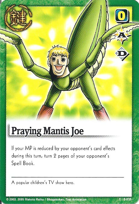 Zatch Bell TCG: Praying Mantis Joe