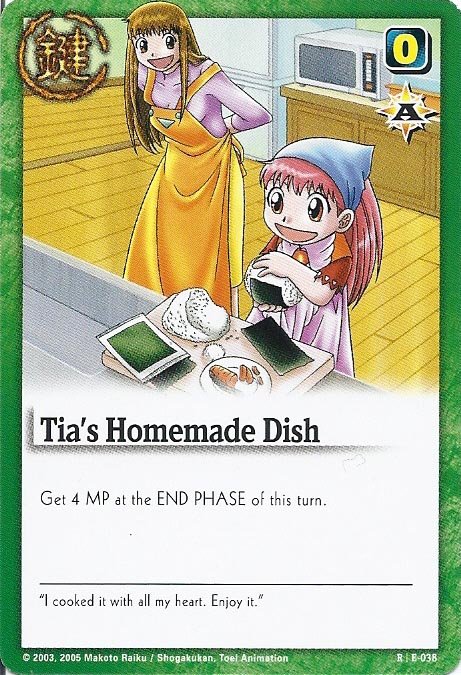 Zatch Bell TCG: Tia's Homemade Dish