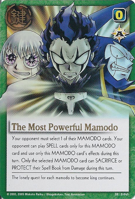 Zatch Bell TCG: The Most Powerful Mamodo