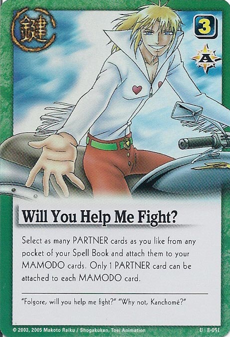 Zatch Bell TCG: Will You Help Me Fight?