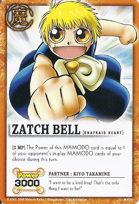 Zatch Bell TCG: Zatch Bell, Unafraid Heart