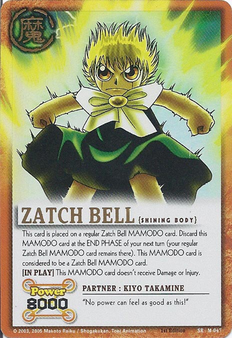Zatch Bell TCG: Zatch Bell, Shining Body