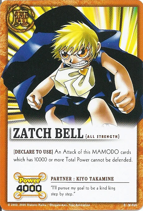 Zatch Bell TCG: Zatch Bell, All Strength