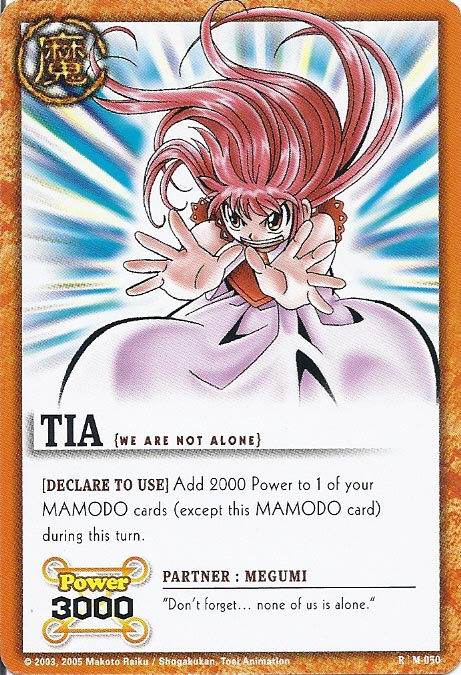 Zatch Bell TCG: Tia, We Are Not Alone