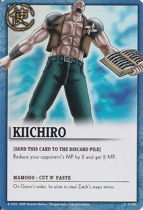 Zatch Bell TCG: Kiichiro