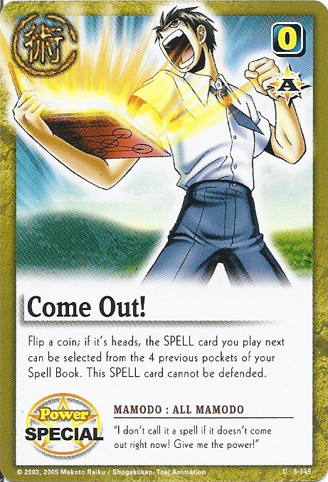 Zatch Bell TCG: Come Out!