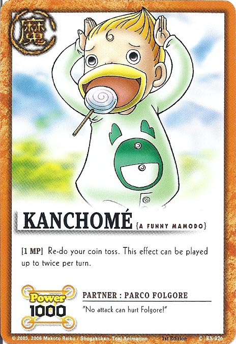 Zatch Bell TCG: Kanchome, A Funny Mamodo