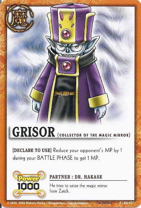 Zatch Bell TCG: Grisor, Collector of the Magic Mirror