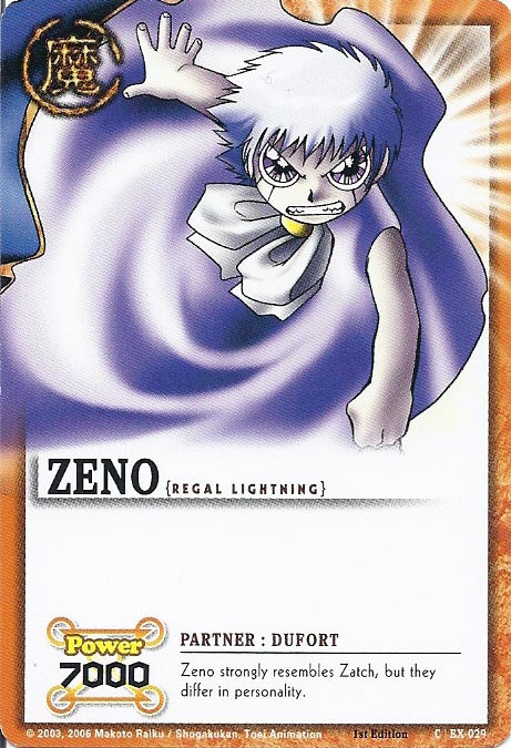 Zatch Bell TCG: Zeno, Regal Lightning