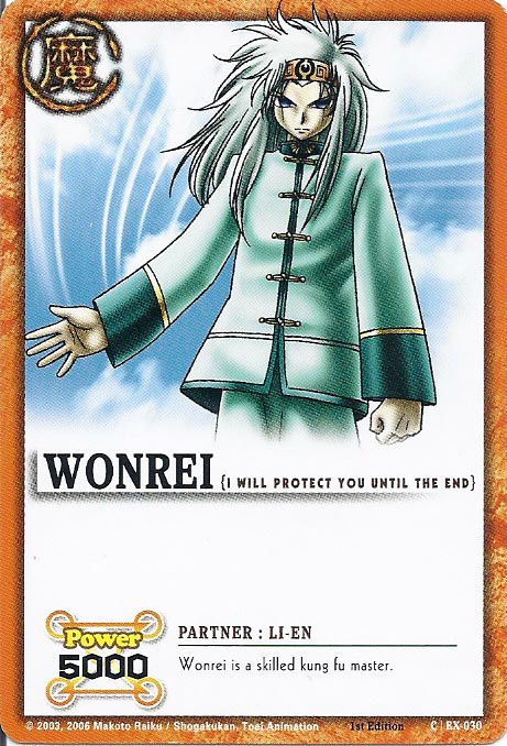 Zatch Bell TCG: Wonrei, I Will Protect You Until the End