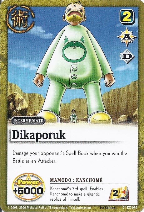 Zatch Bell TCG: Dikaporuk