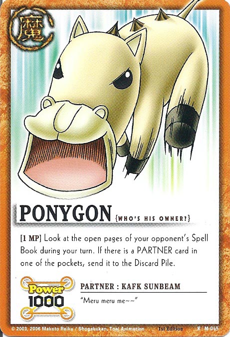 Zatch Bell TCG: Ponygon, Who's His Owner?