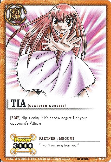 Zatch Bell TCG: Tia, Guardian Goddess