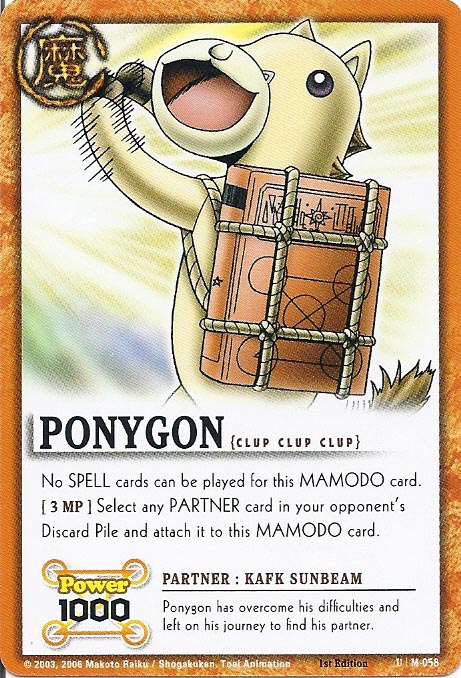 Zatch Bell TCG: Ponygon, Clup Clup Clup