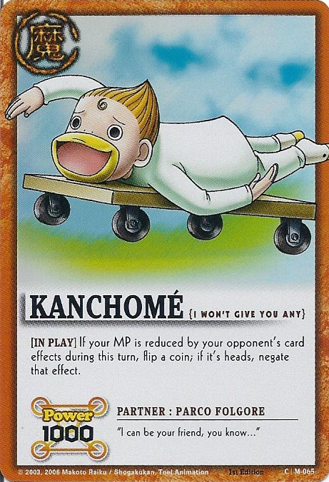 Zatch Bell TCG: Kanchome, I Won't Give You Any