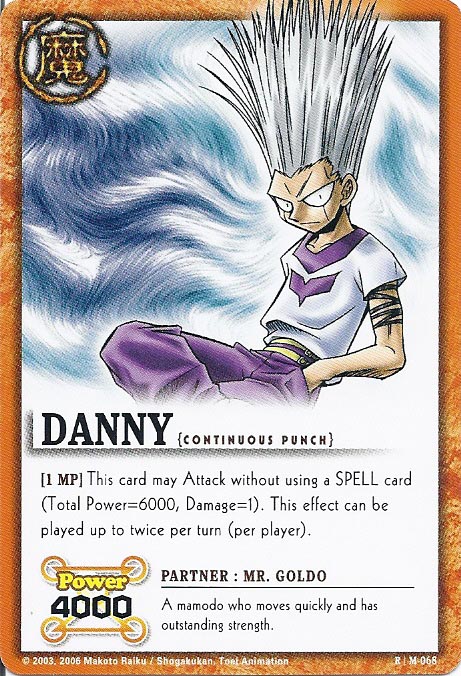 Zatch Bell TCG: Danny, Continuous Punch