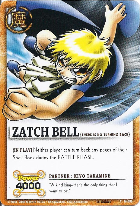 Zatch Bell TCG: Zatch Bell, There is No Turning Back