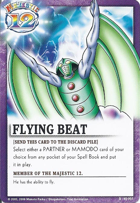 Zatch Bell TCG: Flying Beat