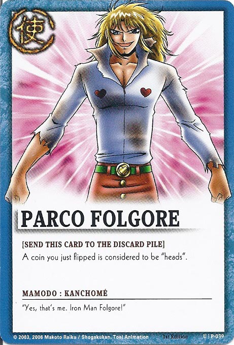 Zatch Bell TCG: Parco Folgore, Lucky Partner