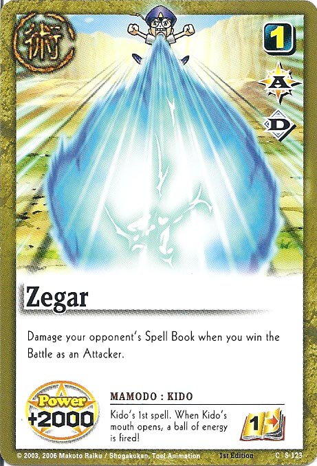 Zatch Bell TCG: Zegar