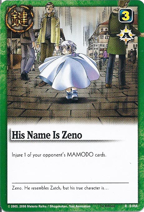 Zatch Bell TCG: His Name Is Zeno