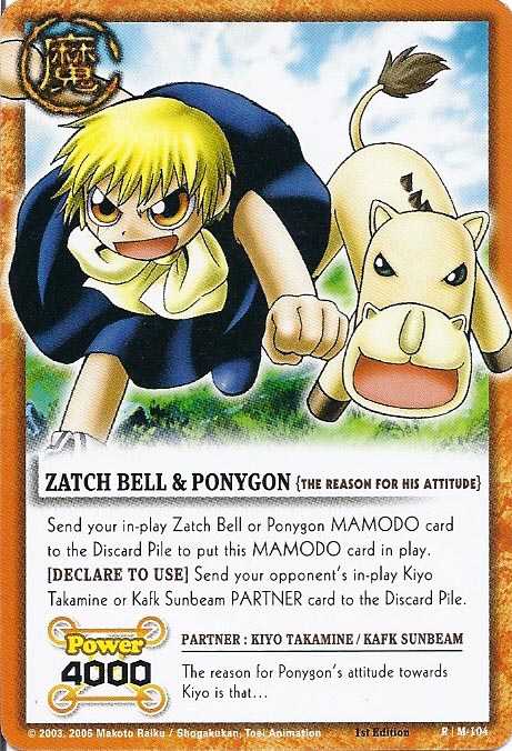 Zatch Bell TCG: Zatch Bell and Ponygon, The Reason For His Attitude