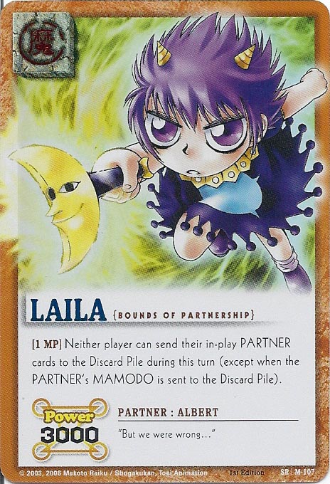 Zatch Bell TCG: Laila, Bounds of Partnership