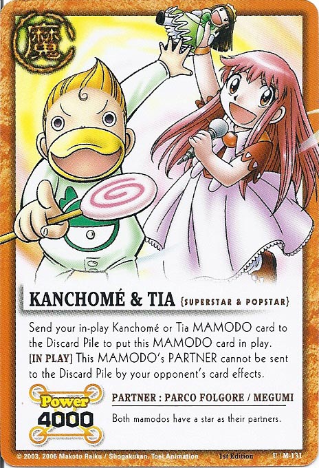 Zatch Bell TCG: Kanchome and Tia, Superstar and Popstar