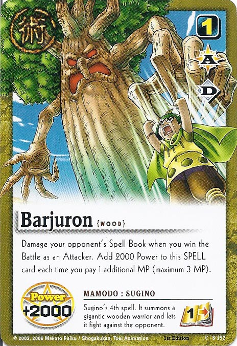 Zatch Bell TCG: Barjuron, Wood