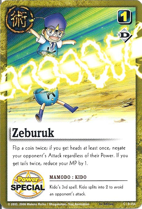 Zatch Bell TCG: Zeburuk